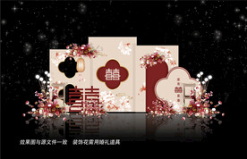 香槟色婚礼