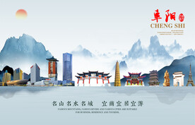 阜阳图片