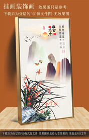 玄关装饰画