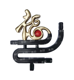 五金配件