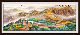 大好河山