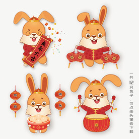囯潮兔子