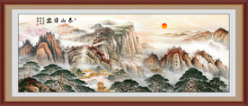 泰山日出五岳独尊