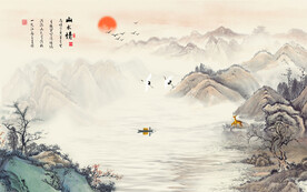 山水情