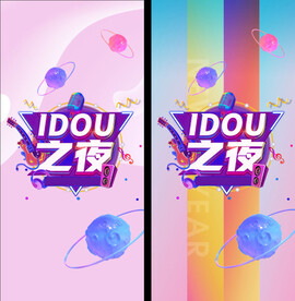 炫彩