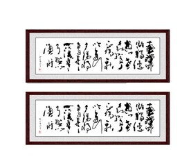 题画