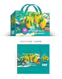 黄晶果包装 