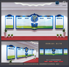 蒙古文化