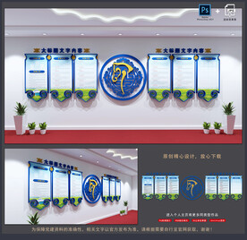 蒙古文化
