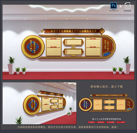 蒙古文化