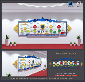 蒙古文化