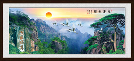 迎客松泰山图