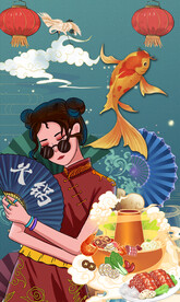 国潮火锅