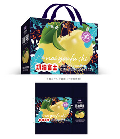 奶油苹果包装