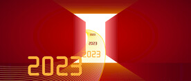 红色喜庆2023新年开门红背景