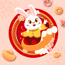 新春兔