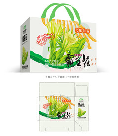  霸王花设计