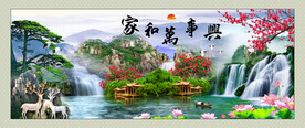 高清装饰画打印图