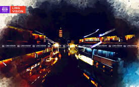乌镇