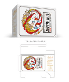 花胶鸡设计