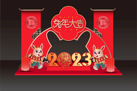 2023兔年美陈