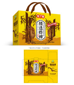 知了猴包装