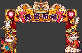 兔年门头