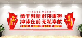 党员活动室