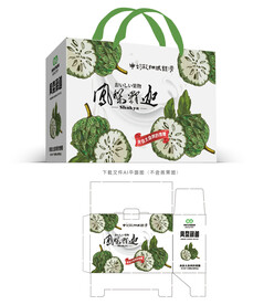 番荔枝礼盒