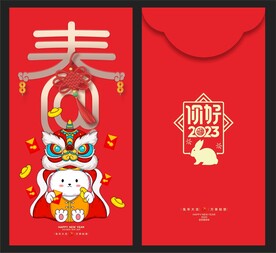 红包