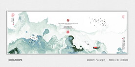 水墨T恤图案