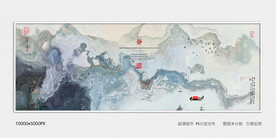 水墨屏风