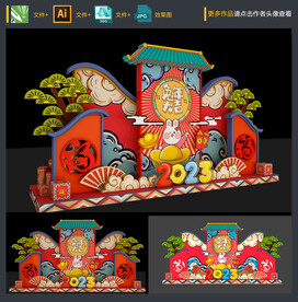 新年美陈
