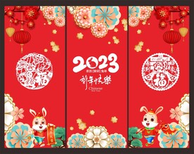 玻璃贴