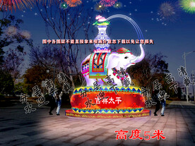 吉祥太平彩灯