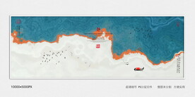 创意水墨画