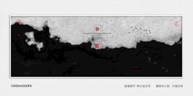 水墨群山