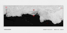 禅意水墨画