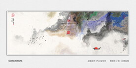 手绘水墨画
