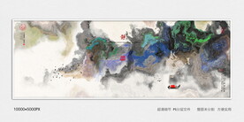 水墨油画