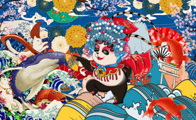 国潮日式料理熊猫餐厅