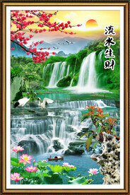 高山流水
