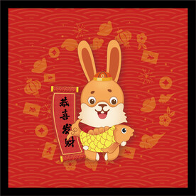 鲤鱼兔子