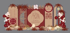 结婚展板设计