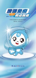 免疫力