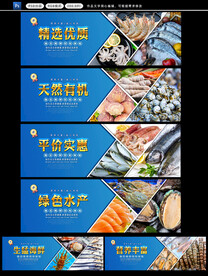 绿色有机