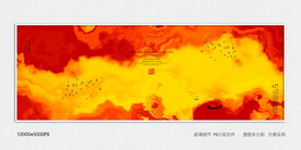 玄关水墨画