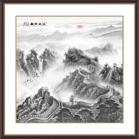 长城