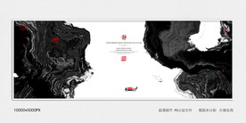 玄关水墨画