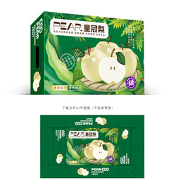 皇冠梨包装 
